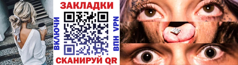 Гашиш Смоленск