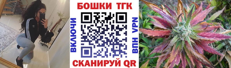Купить наркоту Смоленск СОЛЬ  АМФ  МЕФ  Гашиш  КОКАИН 