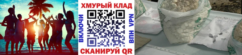 ГЕРОИН Афган  Смоленск 