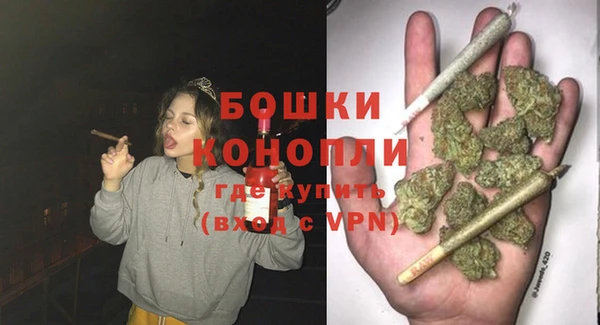гашишное масло Верея