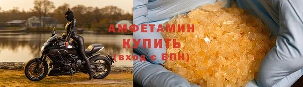 не бодяженный Верхнеуральск