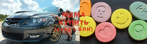 дживик Верхний Тагил