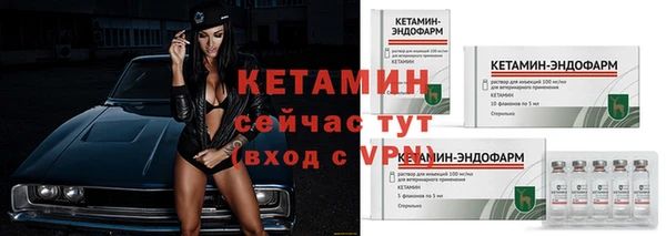 гашишное масло Верея