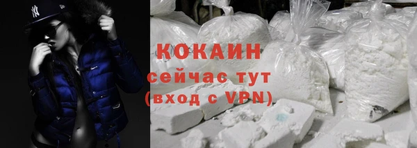 не бодяженный Верхнеуральск