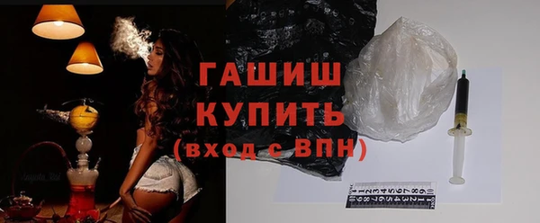 не бодяженный Верхнеуральск