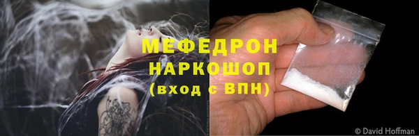 не бодяженный Верхнеуральск