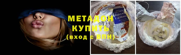 дживик Верхний Тагил