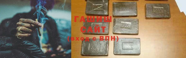 дживик Верхний Тагил