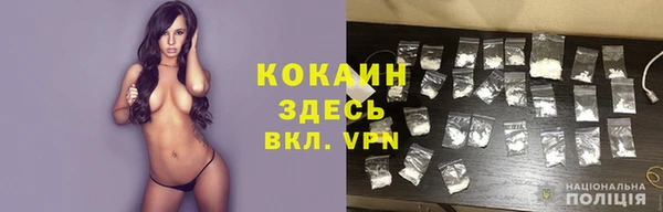 не бодяженный Верхнеуральск