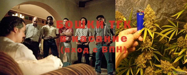не бодяженный Верхнеуральск