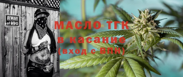 не бодяженный Верхнеуральск