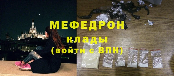 не бодяженный Верхнеуральск