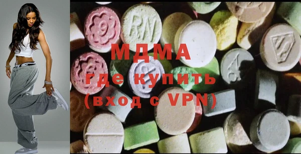 не бодяженный Верхнеуральск