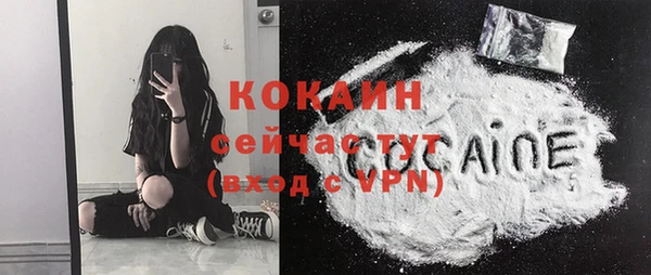 не бодяженный Верхнеуральск