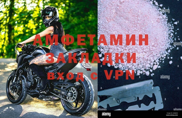 не бодяженный Верхнеуральск