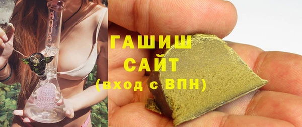 не бодяженный Верхнеуральск