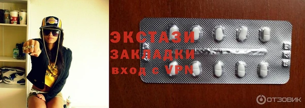не бодяженный Верхнеуральск