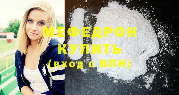 гашишное масло Верея