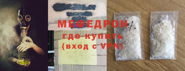 гашишное масло Верея