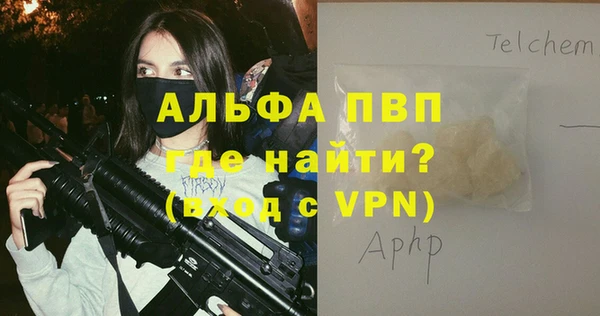 не бодяженный Верхнеуральск