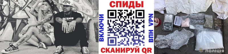 Первитин кристалл  Смоленск 